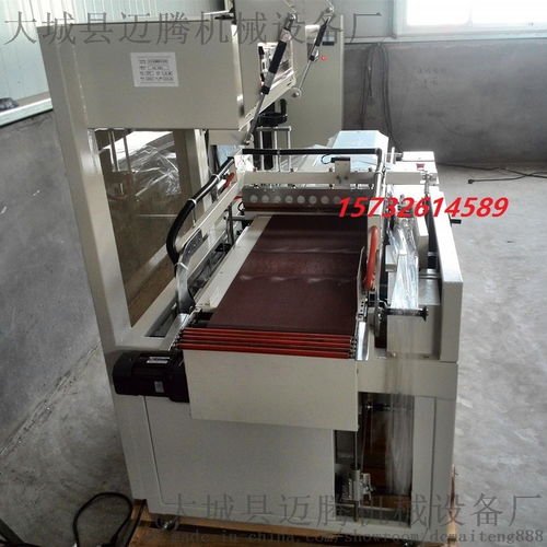 昆明日用百貨與衛(wèi)生用品熱收縮膜包裝機(jī)的應(yīng)用與優(yōu)勢(shì)