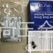 2017年服務(wù)器硬盤(pán)價(jià)格與批發(fā)報(bào)價(jià)第7頁(yè)分析