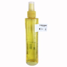 新零售新打法 瑞思創(chuàng)第三季度新品發(fā)布引領(lǐng)化妝品零售革新