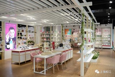 松江這家企業(yè)摘得“美妝界奧斯卡”獎(jiǎng)項(xiàng)！它家的產(chǎn)品你一定買過